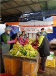 장수지역자활센터, 김장나눔 행사