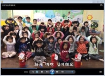 익산소방서, 소방안전 CM송 공모작 선정