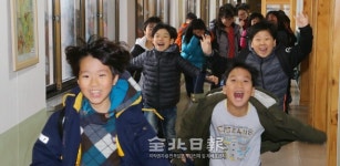 전북지역 초·중·고교 22일부터 겨울방학