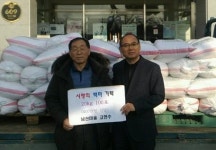 정읍시 고현수 씨, 6년째 이어진 선행