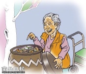 [전북일보 신춘문예 동화 당선작] 두 번째 짝 - 이경옥