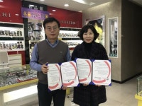 1001안경콘택트 전주 중앙점, 위탁아동에 안경 지원