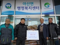 고창 아산교회, 저소득 취약계층에 쌀 70포 기탁