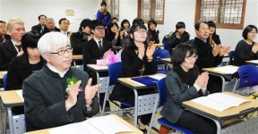한문 고전 번역 전문가 도전하세요