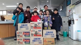 전주 효자태권도장, 평화1동에 라면 기탁