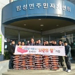 익산·정읍 따뜻한 온정…최강한파 녹였다