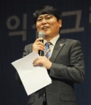 익산시장 출마 행보 전완수 변호사, 출판 기념회