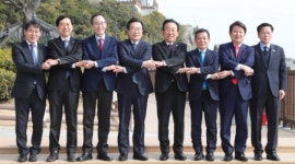 호영물산(주) | 호영남 시·도지사 회의…상생 발전에 머리 맞대