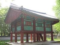 [윤주 한국지역문화생태연구소장의 사연 있는 지역이야기] 27. 역사를 지켜낸 곳, 사고 - 역사는 기억의 투쟁…잊히고 지워야 할 과거는 없다