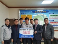 부안 동진면민들, 자율방범대에 순찰차량 구입비 기탁