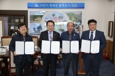 코스모메치콘·케이씨생명과학·신농팜케미컬·아토즈메디텍 익산 일반산업단지에 둥지 튼다