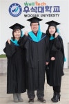 아빠·엄마·딸, 우석대서 나란히 석사모
