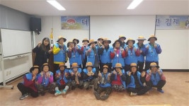 김제 만경읍사무소, 2018년 노인 사회활동지원사업 발대식