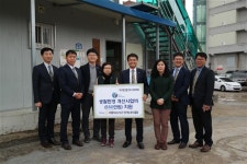 전주풍남로타리클럽, 복지시설에 환경개선 사업비 지원