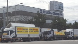 타타대우상용차 유로6 결함, 리콜하라