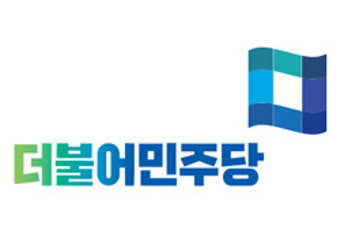 與, 후보간 점수 격차 크면 단수공천
