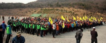 전북산악연맹 봄맞이 산행 고군산군도 쓰레기 수거도