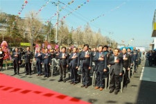 임실 임산물종합판매센터 준공