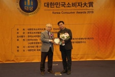 전주 우리병원 김재엽 원장, 소비자대상 2년연속 수상