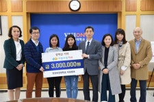 전주비전대·사람사랑치과 네트워크, 산학협력 협약