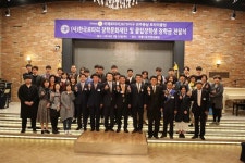 전주풍남로타리클럽, 2018학년도 1학기 장학금 전달