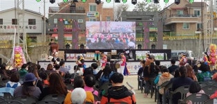 전주시 덕진구 송천2동 한마음 음악 축제 성황