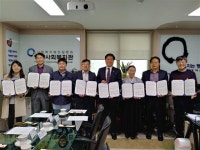 전주시 평화1동-평화사회복지관, 가져가게 놓고가게 협약