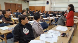 익산 영등1동지역사회보장협의체, 성폭력 예방 교육