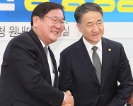 [국립공공의료대학 남원 설립 - 배경과 효과] 서남대 폐교 논란 최소화…도내 정치권 노력 결실
