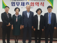 부귀농협 마이산김치, 여산휴게소 납품