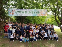 완주 소양면 선덕보육원, 어린이날 맞아 체육대회 진행