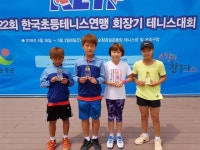전주 금암초, 전국 테니스대회 금 2·은 2 획득