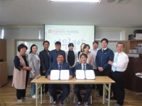 전주시지역아동센터연합회-미르피아 여성병원, 업무 협약