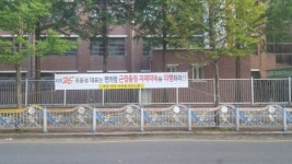 대기업이 이래도 되나…90ｍ옆 또 편의점