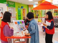 전북가정위탁지원센터, 홈플러스 전주효자점서 홍보 캠페인