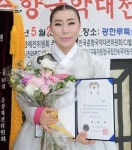 소리 고장 남원의 자랑스런 명창 되겠다
