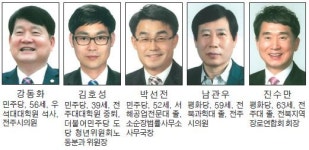 [6·13 지방선거 선거구별 판세분석] 시의원 전주 차 - 도심 공동화 해소 공약 등 표심 좌우