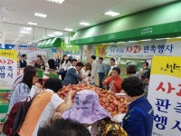 무주 반딧불사과, 광주서 판촉행사 개최