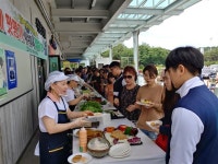 정읍녹두장군 휴게소, 2018 대고객 자체 맛 평가 시식회
