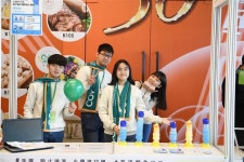 "거동 불편한 이들에 희망 주고 싶어요"