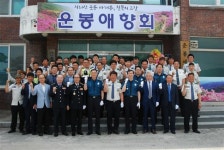 남원 운봉읍 자율방범대, 전북 베스트 자율방범대 선정