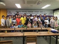 문화관광도시 전주의 맛과 멋 널리 알리겠다