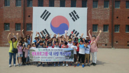 고창 다문화가족지원센터, 행복프로그램 일환 서울 역사탐방