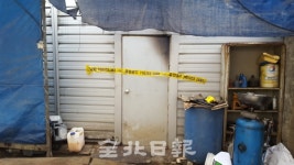 군산 화재 구출자 질식한 사람들 쓰러져 아비규환이었다