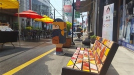군산 우체통 거리서 제1회 군산시간여행 손편지 축제