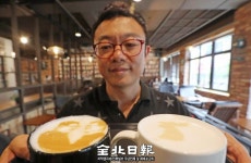 커피 마시며 순국선열 기려요