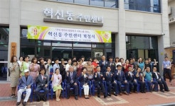 전주 혁신동 주민들에 신속한 행정서비스 제공