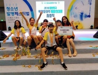 전주 만성초 발명동아리, 한국발명진흥회장상 수상