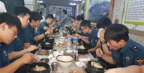 전주 완산경찰서 112타격대, 삼계탕 Day 실시