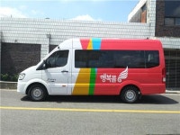 군산 행복콜버스 첫 시동